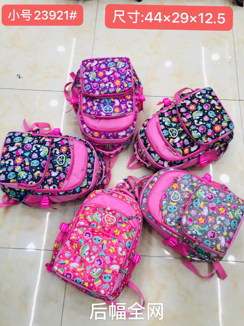 学生双肩背包五色可选