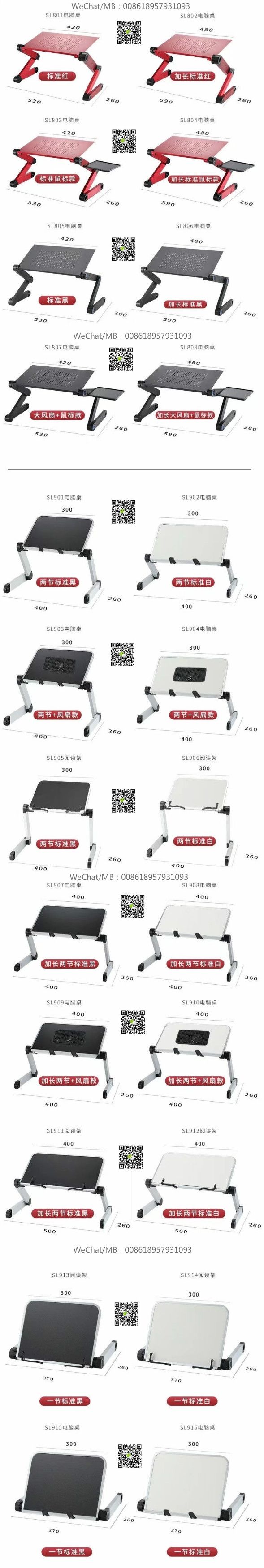 laptop folding table  reading frame