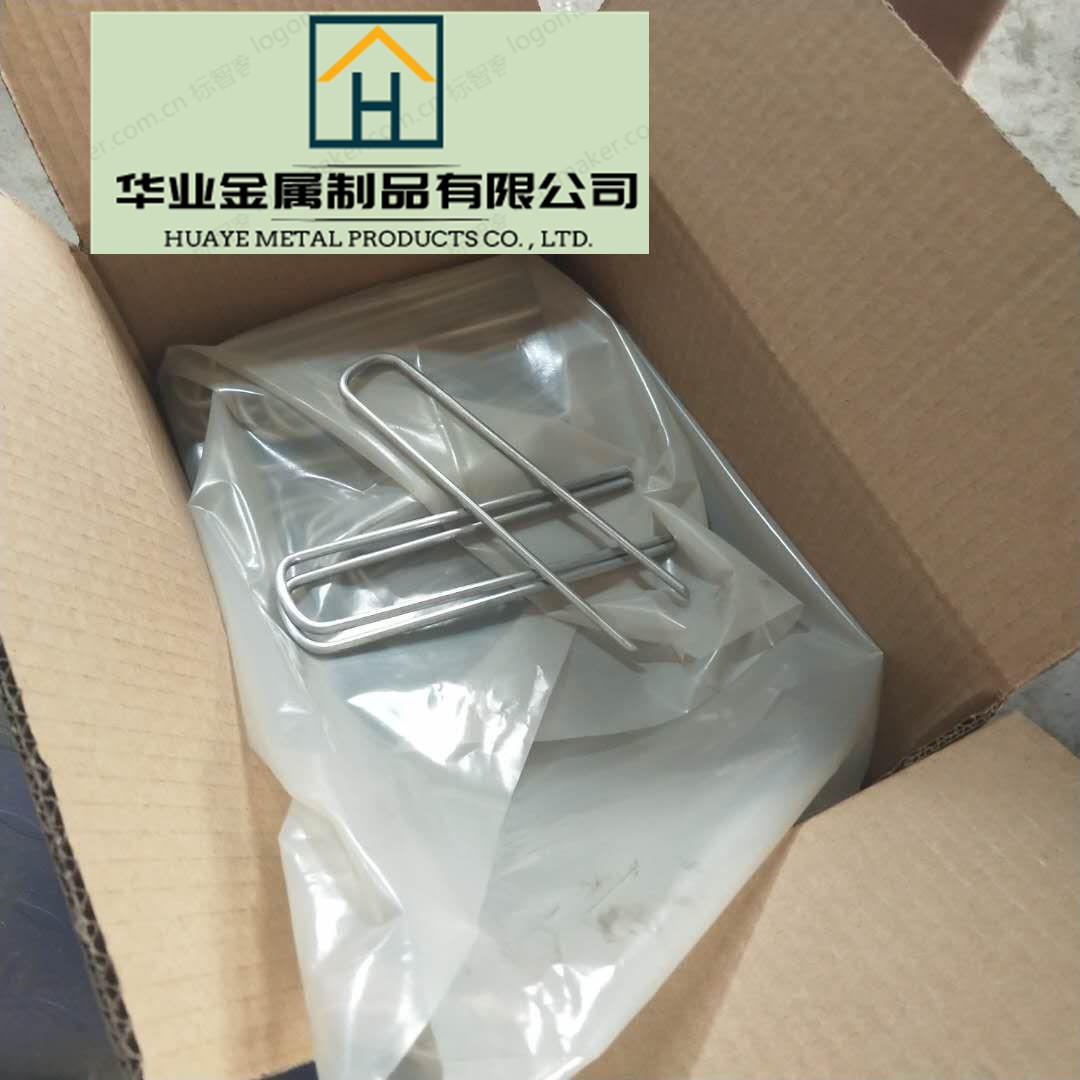 草坪钉   草皮钉           详情图4