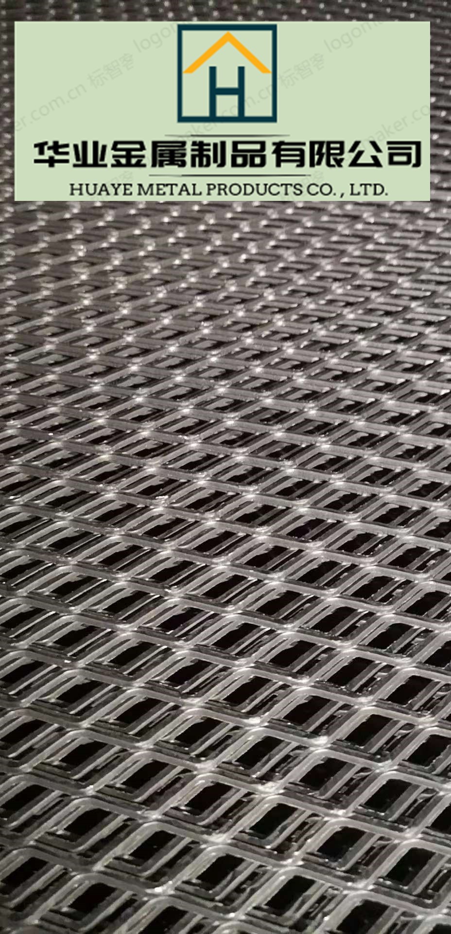 钢板网 金属板网、菱形网、铁板网、金属扩张网、重型钢板网、脚踏网详情图3