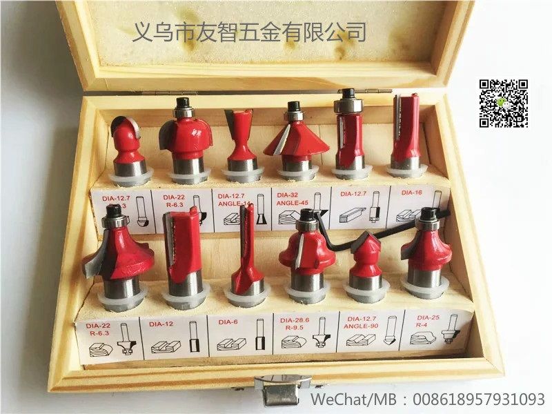 12 pcs router bit set 12mm