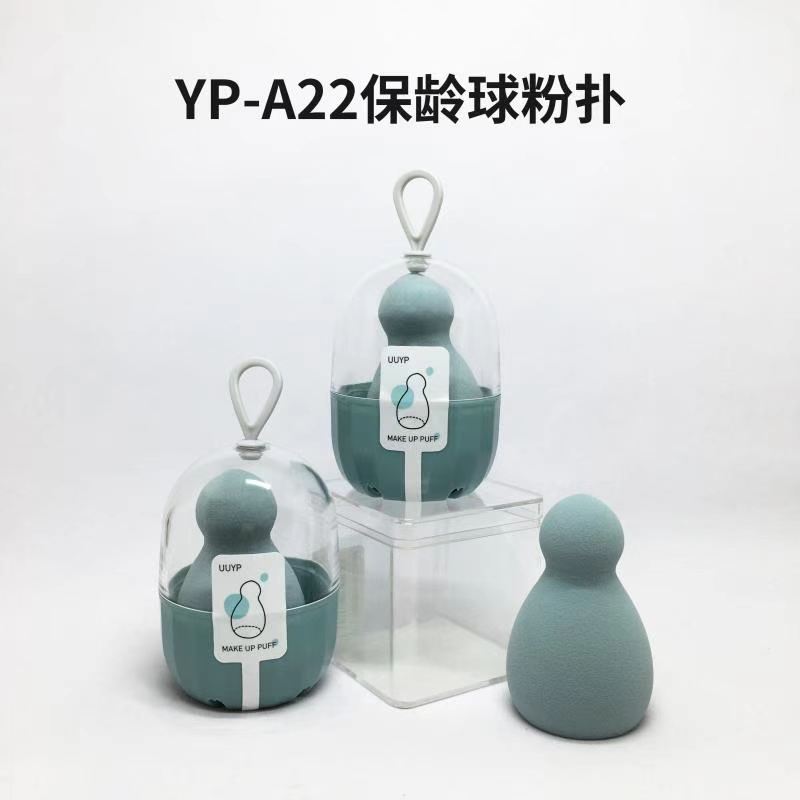 A22 Bowling Powder Puff Makeup Powder Puff 26400