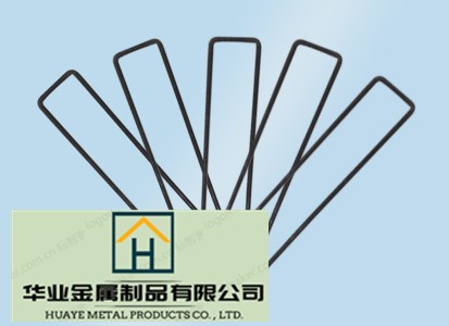 草坪钉   草皮钉           详情图2