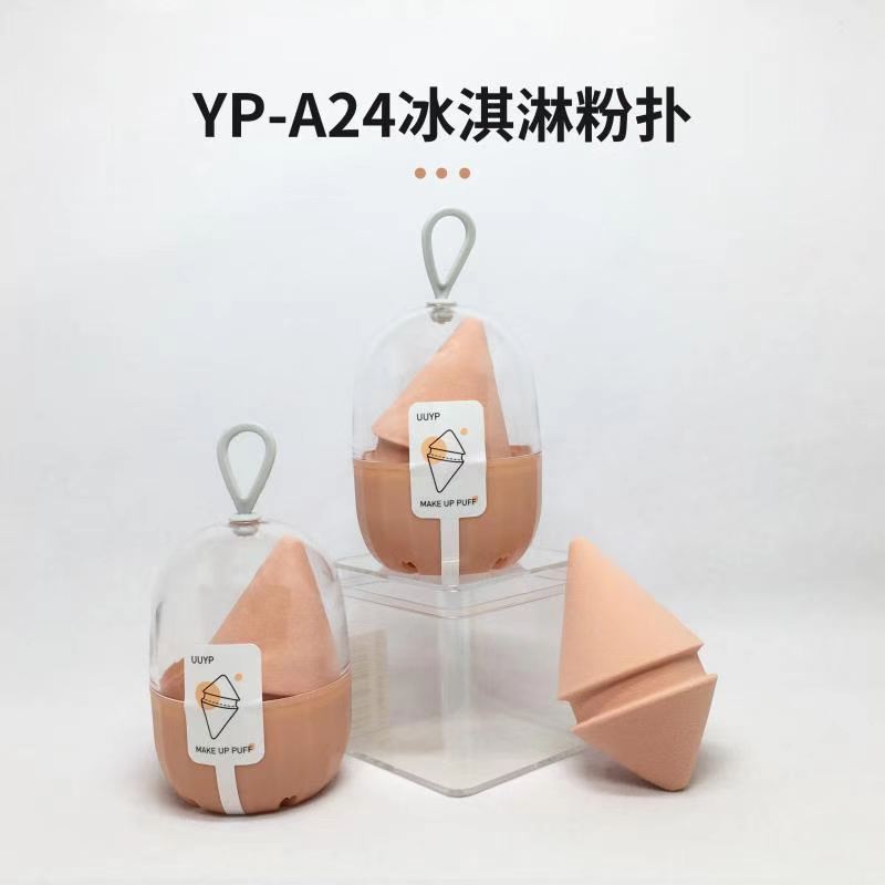 A24 Ice Cream Puff Makeup Puff 26400