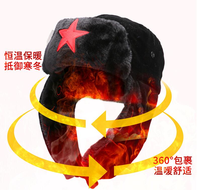 Winter ear protection hat Five star ear protection with wool thickened warm cold riding five-pointed snow hat details Picture