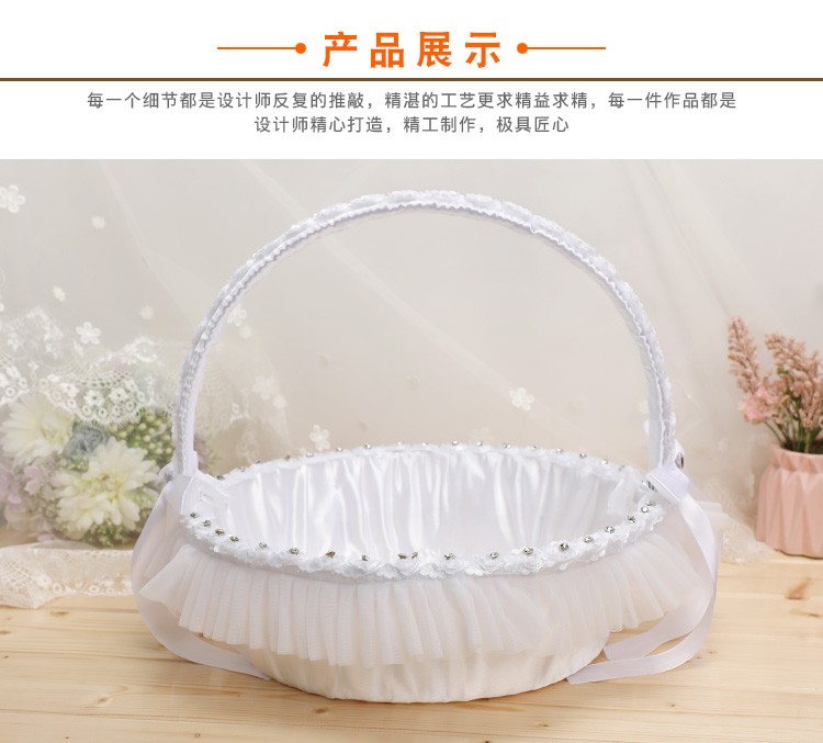 婚庆花篮 蕾丝吊钻结婚手提篮子创意婚礼新娘手提篮子详情图6