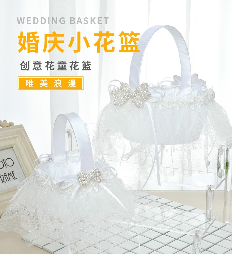 Creative handmade flower baskets for Western-style wedding supplies, romantic heart-shaped hand-held baskets, and wedding candy baskets for brides detail image 12