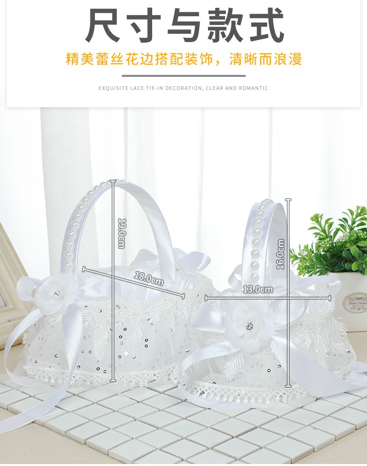 Creative handmade flower baskets for Western-style wedding supplies, romantic heart-shaped hand-held baskets, and wedding candy baskets for brides detail image 11