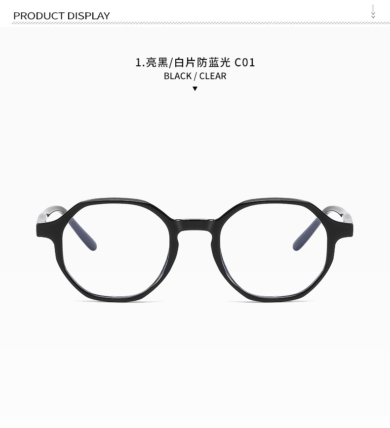 2020新款防蓝光眼镜小红书同款透明果冻色潮搭平光眼镜男女详情图8