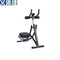 Hj-10019 Military Sports Prosthetic Body Health Multifunctional Abdominal Health device AB Chair