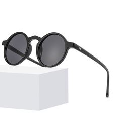 2021新款时尚复古圆框太阳镜 网红同款百搭墨镜个性潮流太阳眼镜