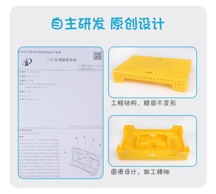 科技制作小实验小发明模型stem教育材料包液压挖掘机详情2