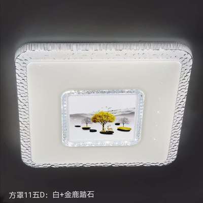 Ouli Lighting describe pic - 1
