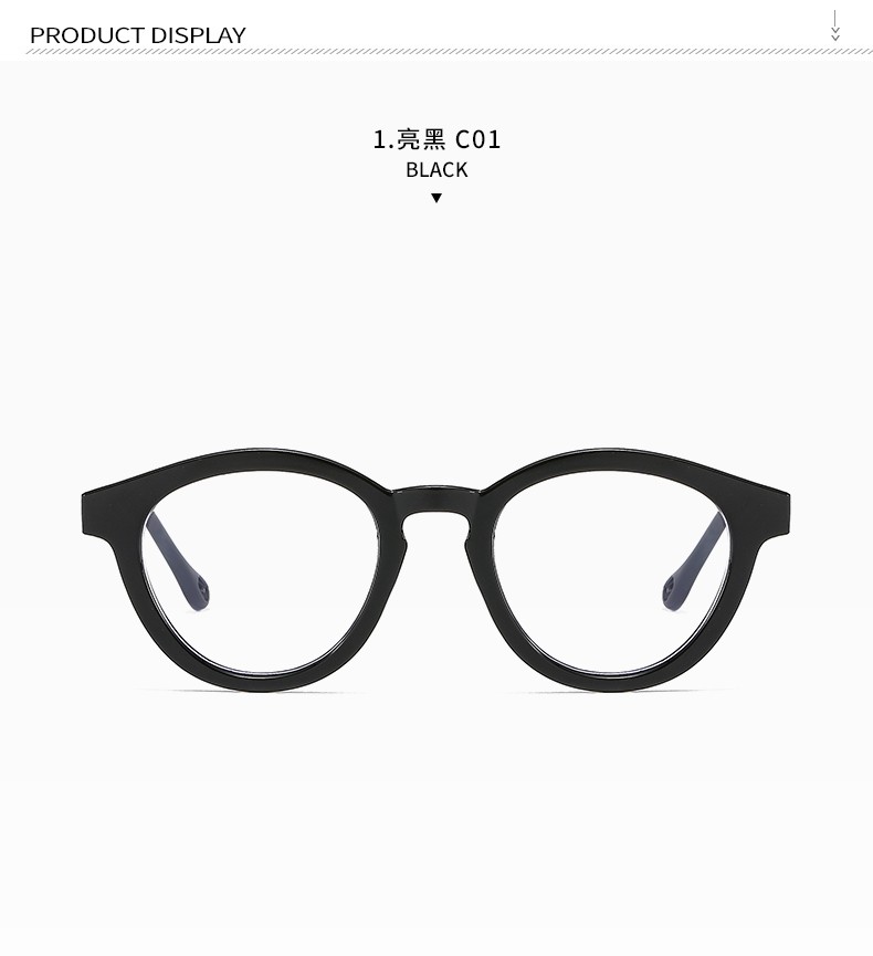2021新款时尚韩版防蓝光眼镜架 网红同款百搭平光镜男潮流眼镜框详情图11