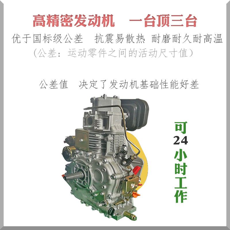 5千瓦柴油发电机/小型静音柴油发电机/柴油发电机220V细节图