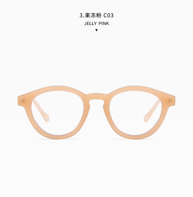 2021新款时尚韩版防蓝光眼镜架 网红同款百搭平光镜男潮流眼镜框详情图13