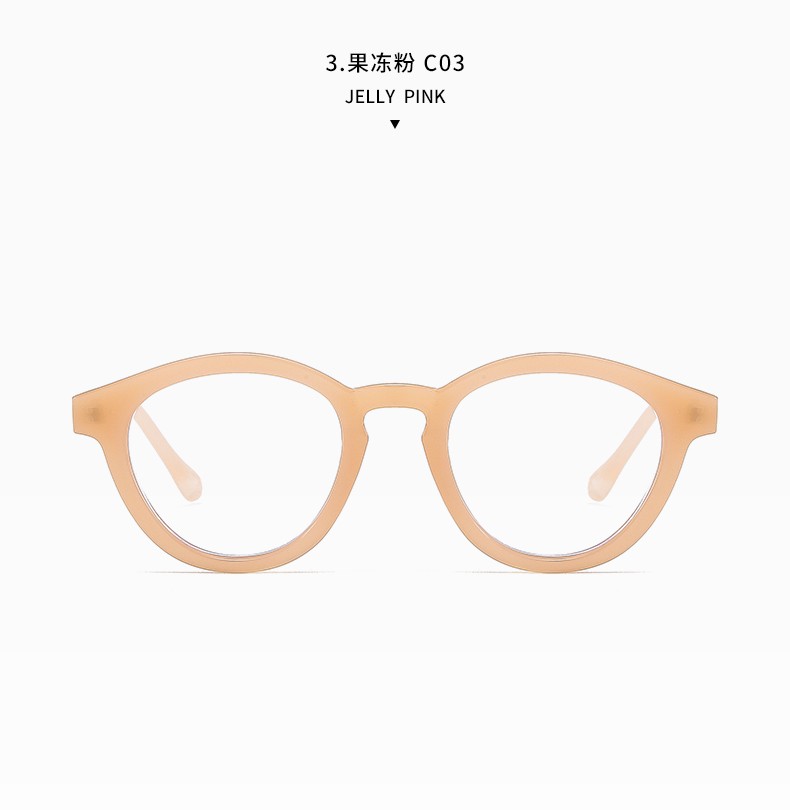 2021 new stylish Korean-style anti-blue light spectacle frame, the same versatile flat light spectacle frame as the Internet celebrity, trendy men's spectacle frame detail image 13