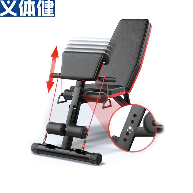 Hj-10016 Military Physical Education AB Chair