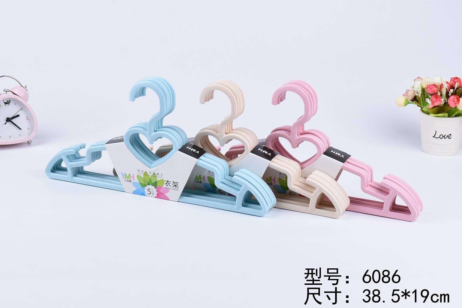 防滑塑料衣架撑衣挂