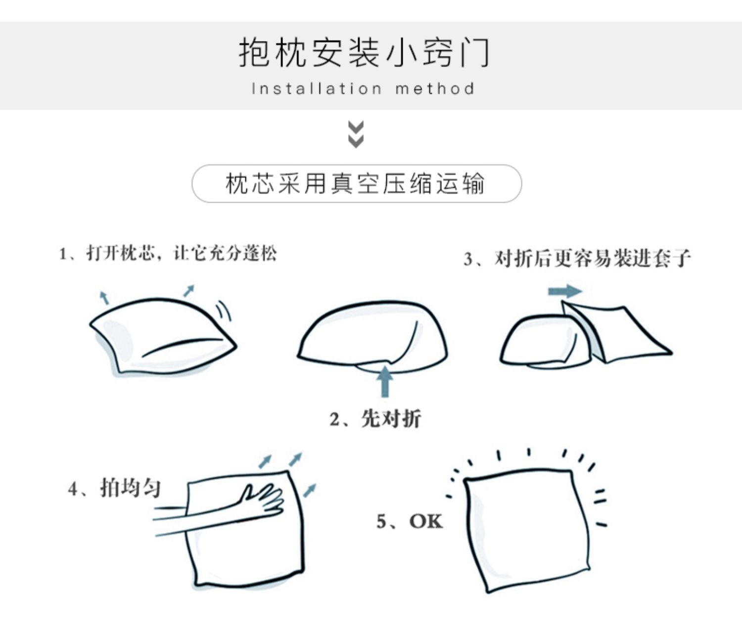 12.22 Live-streaming Special Squirrel Towel Embroidery Pillow Key Points (with Core) detail image 4