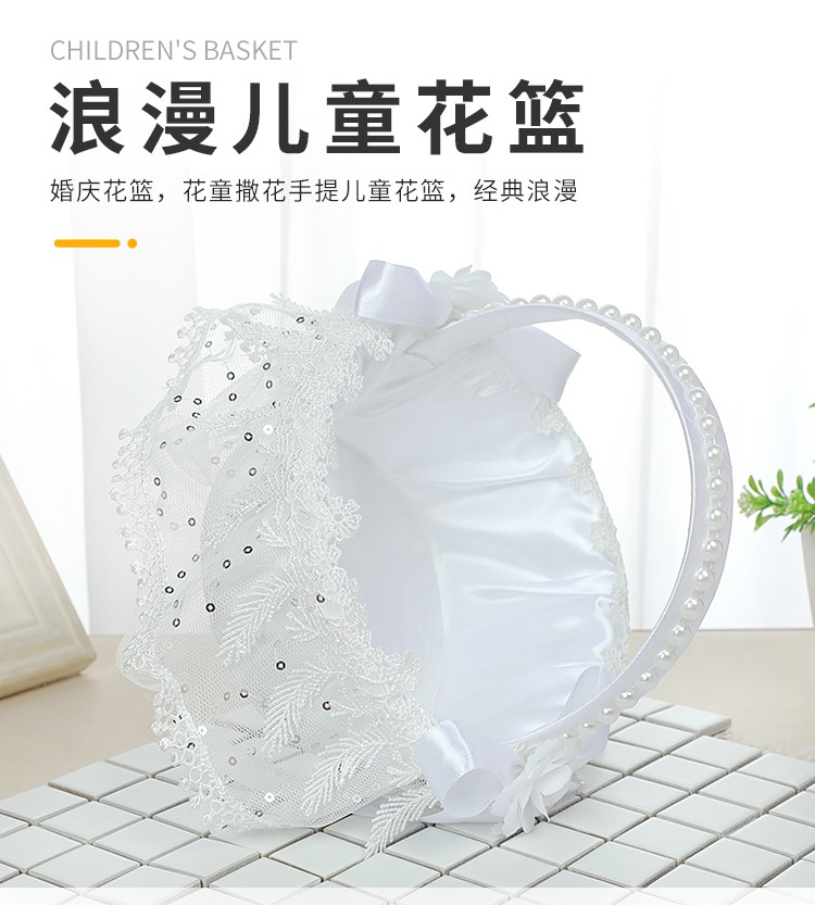 Creative handmade flower baskets for Western-style wedding supplies, romantic heart-shaped hand-held baskets, and wedding candy baskets for brides detail image 10