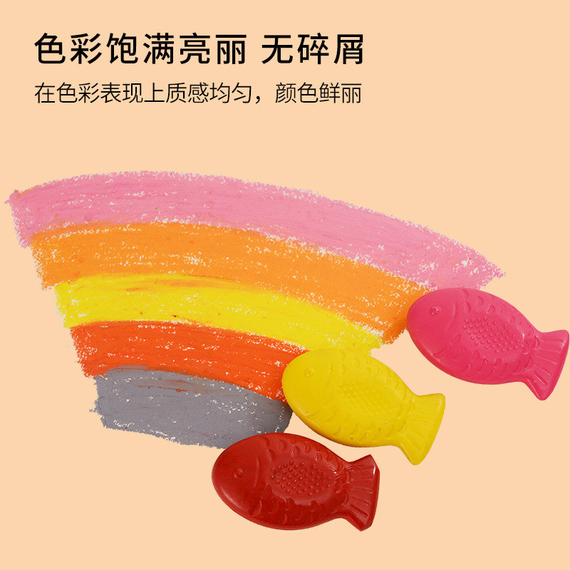 定制儿童858款小鱼造型蜡笔小鸭塑胶蜡笔花朵益智玩具可檫蜡笔涂鸦画笔详情2