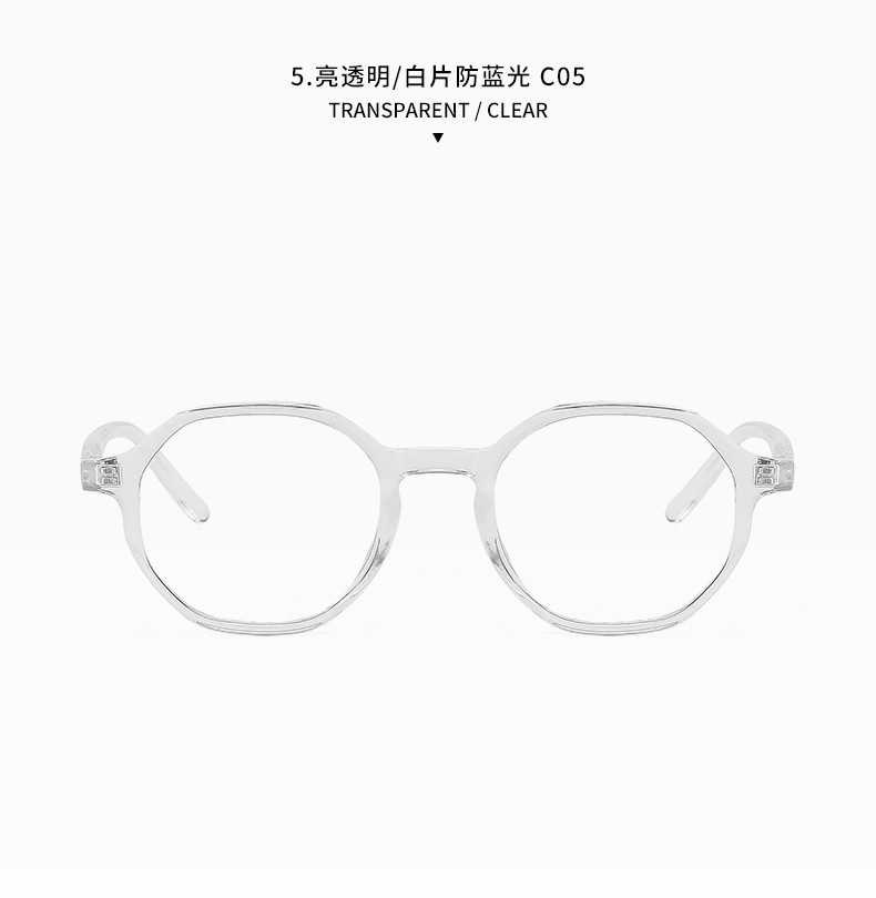2020新款防蓝光眼镜小红书同款透明果冻色潮搭平光眼镜男女详情图5