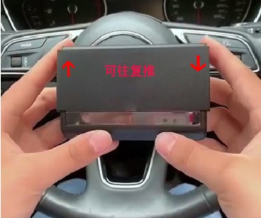 201213汽车临时停车牌手机架 挪车电话车载手机支架 多功能停车卡详情图2