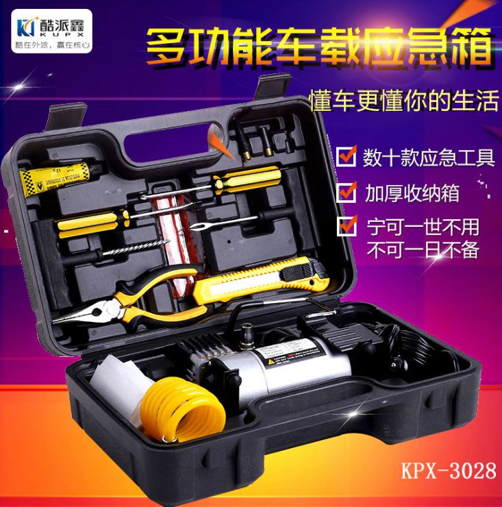 KPX3028 酷派鑫 单缸车载充气泵套装 便携式汽车打气泵车用工具箱