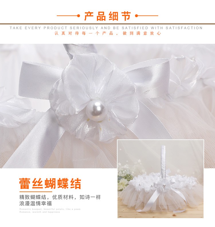 Western-style bamboo woven large flower baskets, Chinese wedding props, flower girls, bridesmaids scattering flowers, lace trim baskets, wedding supplies detail image 13