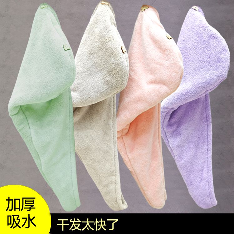 干发帽女双层加厚超强吸水速干懒人浴帽可爱干发巾洗头包头巾帽