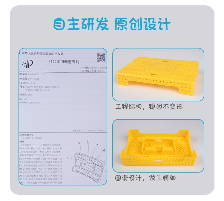 探究客科学实验教具科技小制造风力车详情2