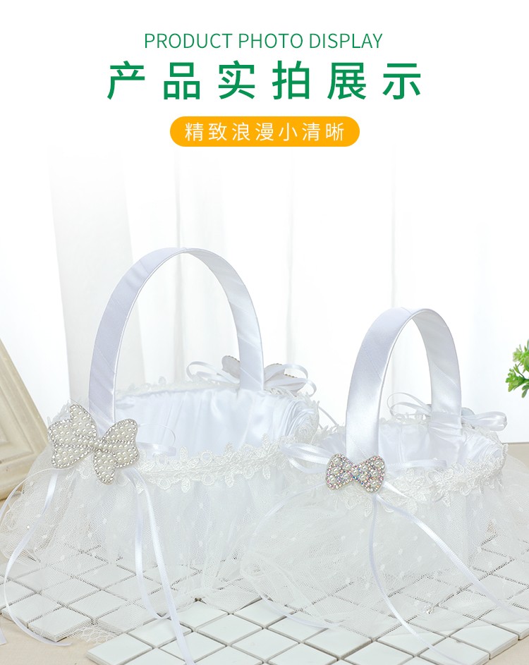 Creative handmade flower baskets for Western-style wedding supplies, romantic heart-shaped hand-held baskets, and wedding candy baskets for brides detail image 13