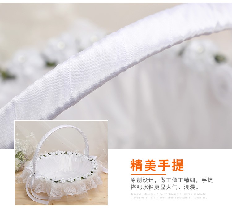 婚庆花篮 蕾丝吊钻结婚手提篮子创意婚礼新娘手提篮子详情图5