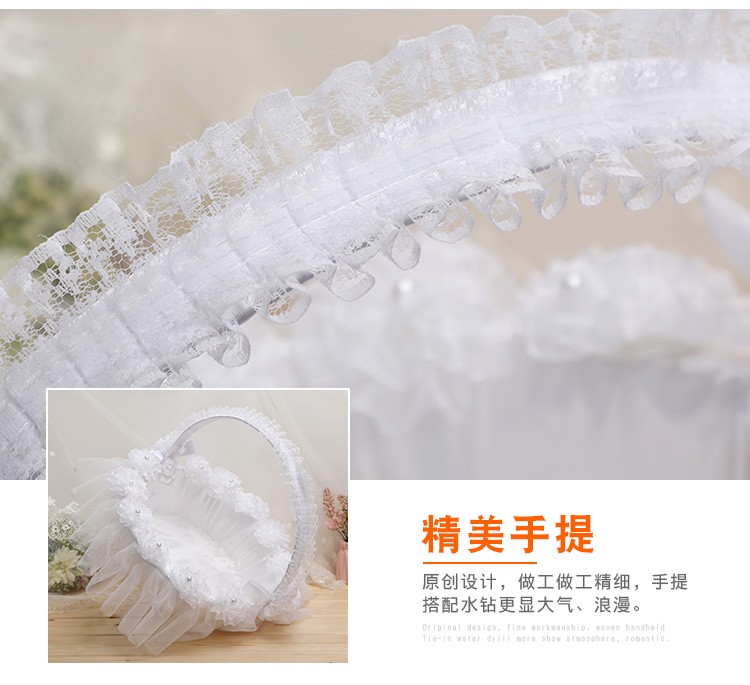 Western-style bamboo woven large flower baskets, Chinese wedding props, flower girls, bridesmaids scattering flowers, lace trim baskets, wedding supplies detail image 4