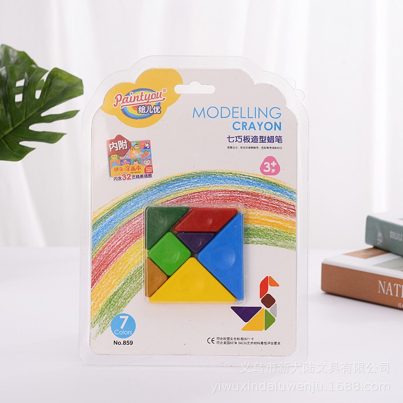 定制儿童858款小鱼造型蜡笔小鸭塑胶蜡笔花朵益智玩具可檫蜡笔涂鸦画笔详情9