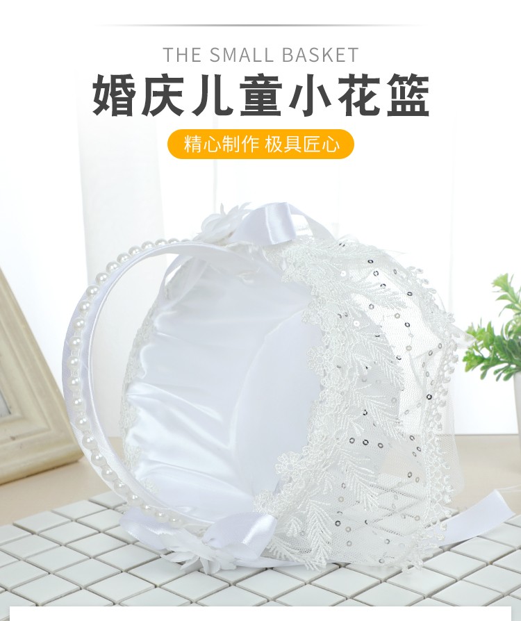 Creative handmade flower baskets for Western-style wedding supplies, romantic heart-shaped hand-held baskets, and wedding candy baskets for brides detail image 9