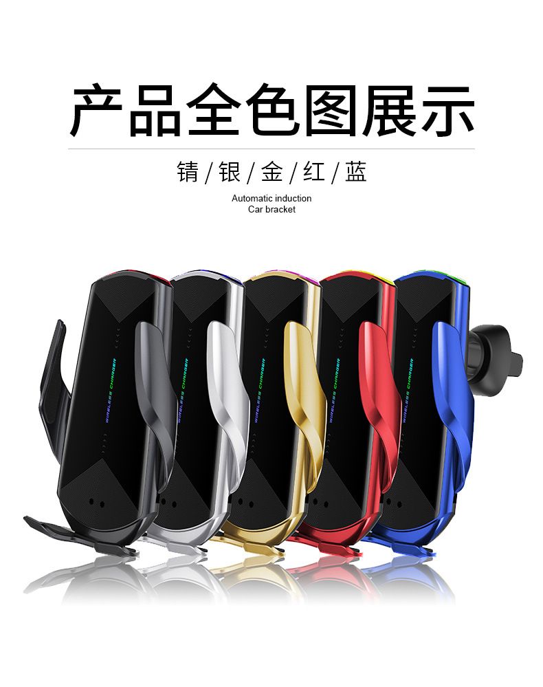 Q2 Automatic sensing car wireless charging phone stand, car wireless charging bracket, magnetic charging, DC fast charging details Picture