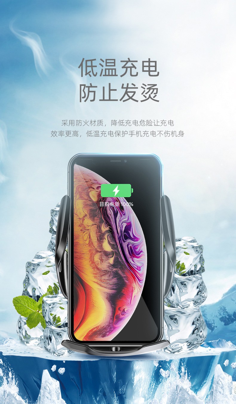 Q2 Automatic sensing car wireless charging phone stand, car wireless charging bracket, magnetic charging, DC fast charging detail image 17