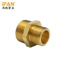 Ifan 01 Mamelon- Reduit M3/8" X1/4"