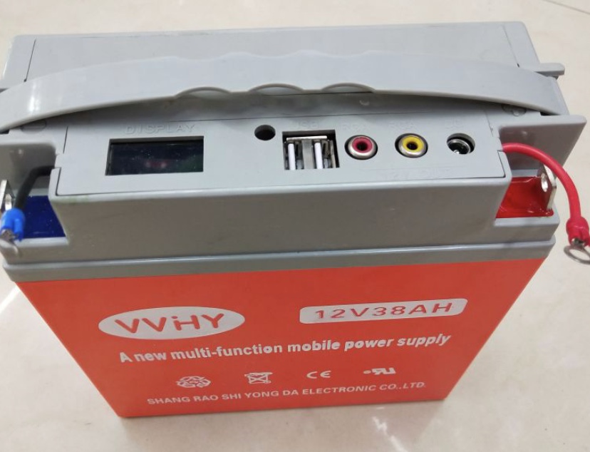 Usb solar battery thumbnail