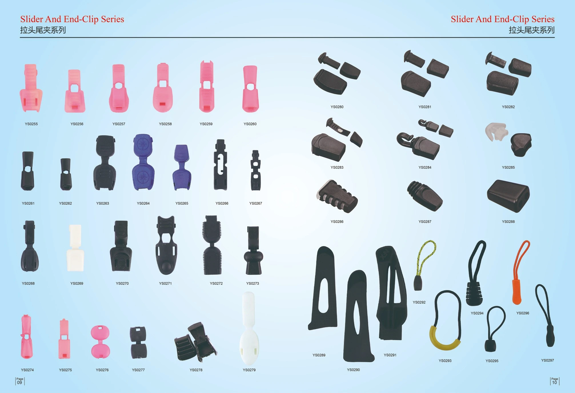 Nylon plastic tail clamp pull head detail image 8