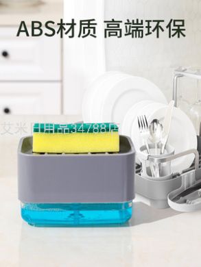 清洁刷、钢丝球实物图