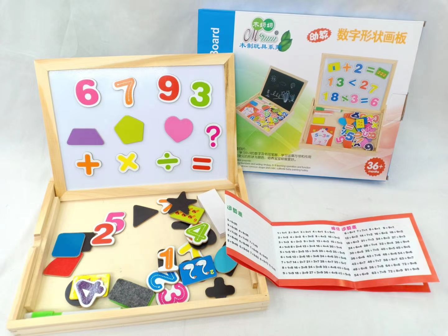 幼儿童画画双面磁性画板黑板写字白板涂鸦可擦