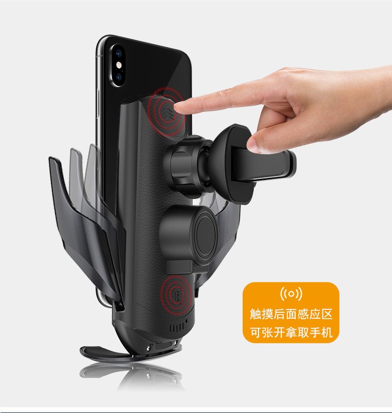 Q2 Automatic sensing car wireless charging phone stand, car wireless charging bracket, magnetic charging, DC fast charging detail image 4