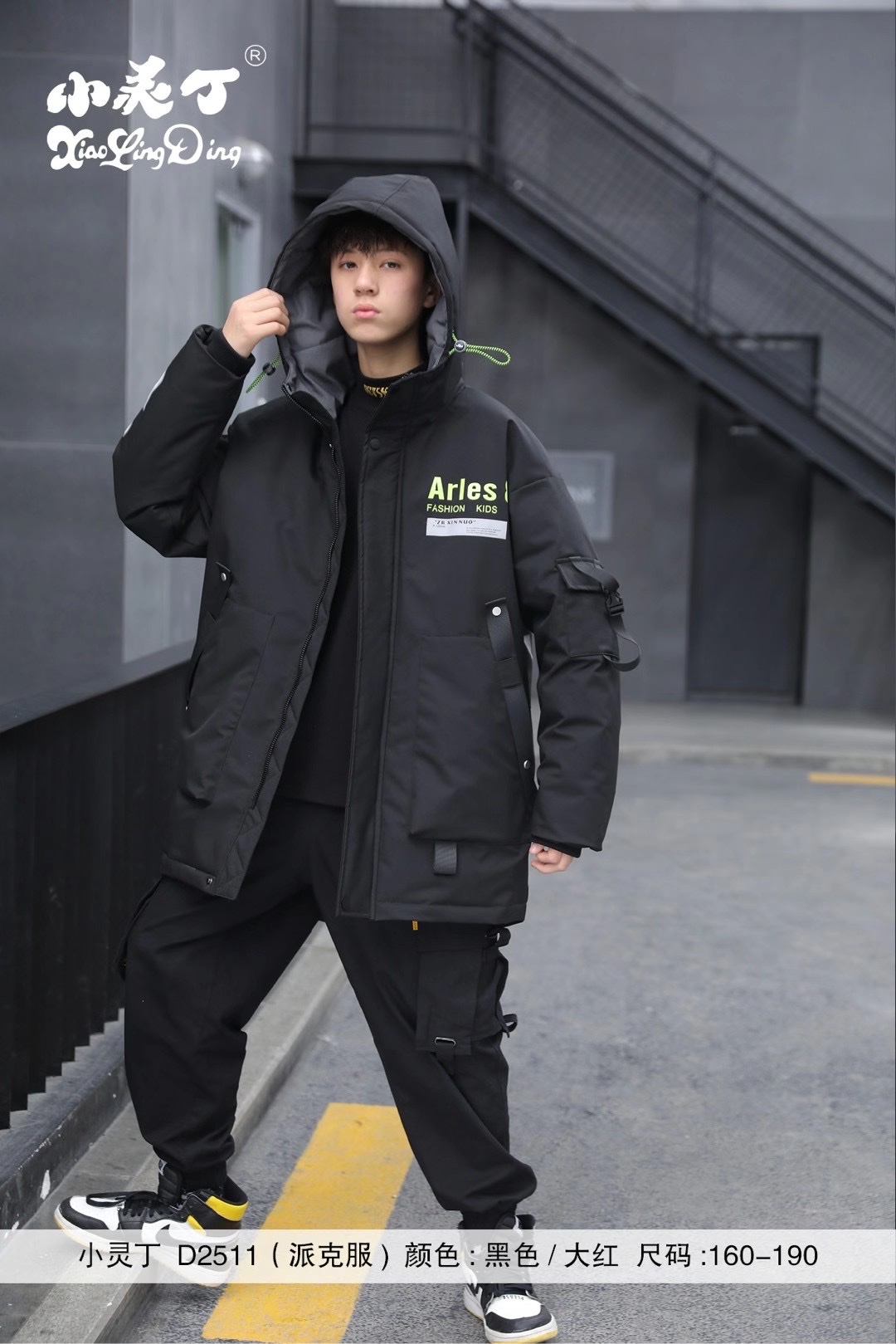 تم التغلب على 160-190 في كتاب الروتينج الجديد لعام 2020. detail image 3