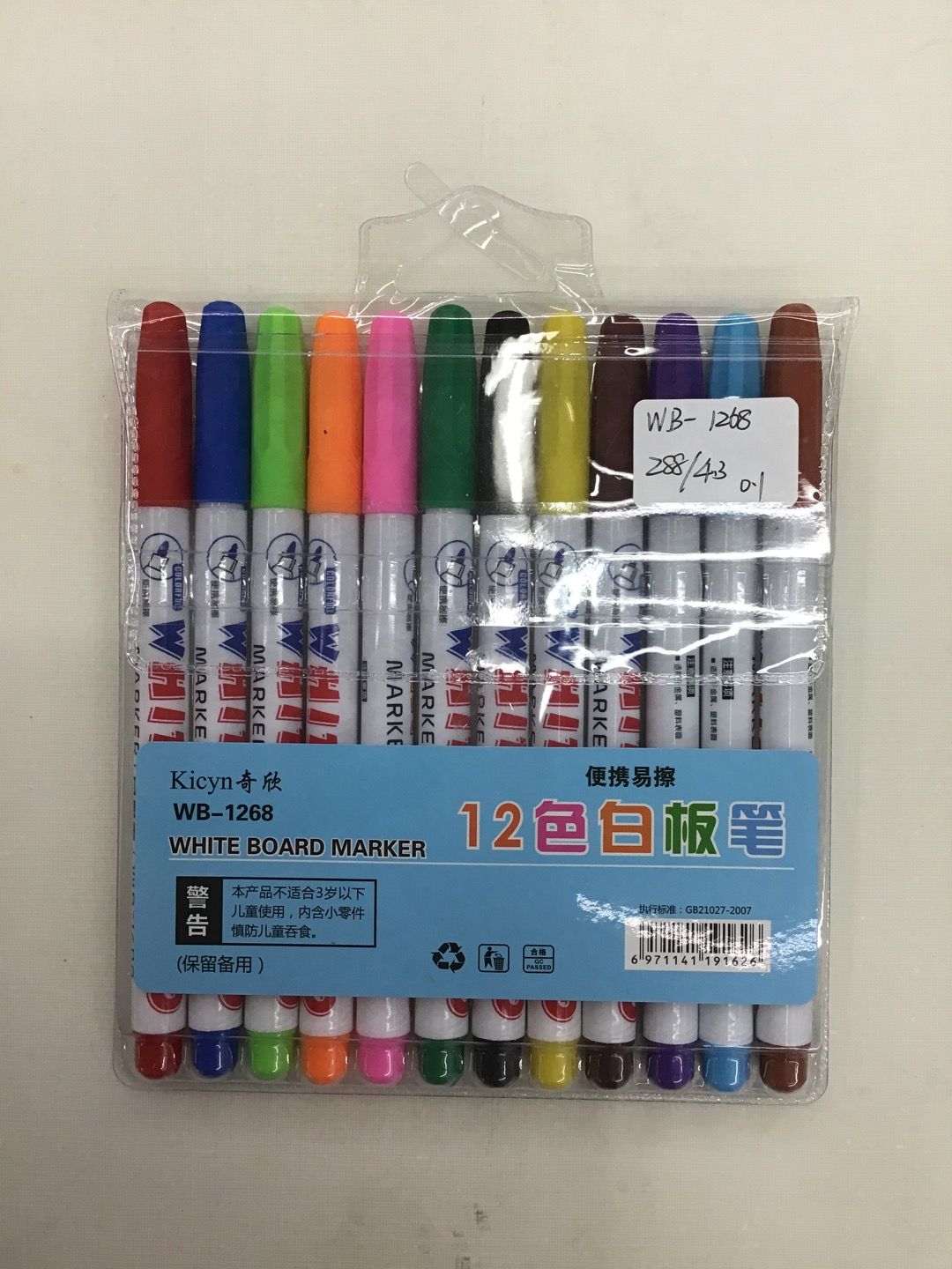 12PCS白板笔K-668厂家直销