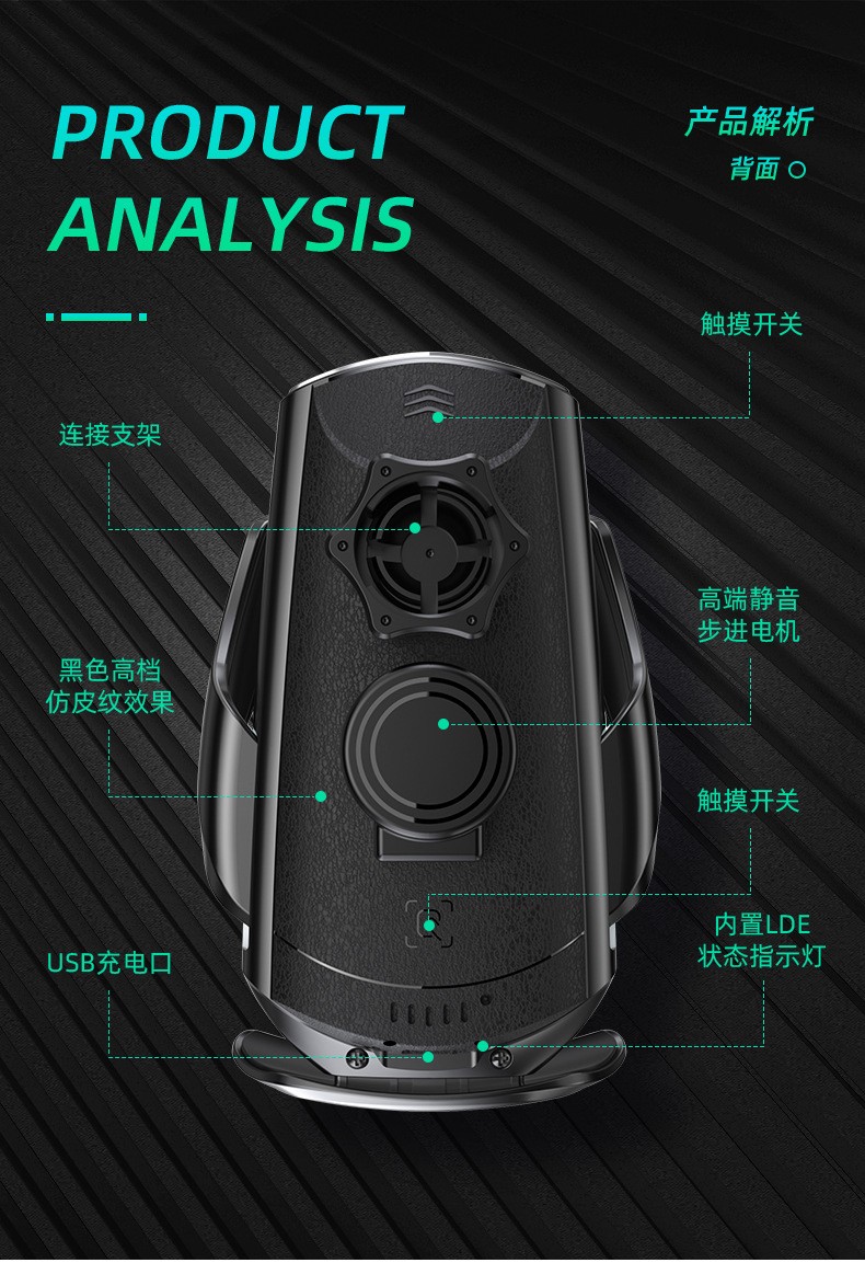 Q2 Automatic sensing car wireless charging phone stand, car wireless charging bracket, magnetic charging, DC fast charging detail image 16