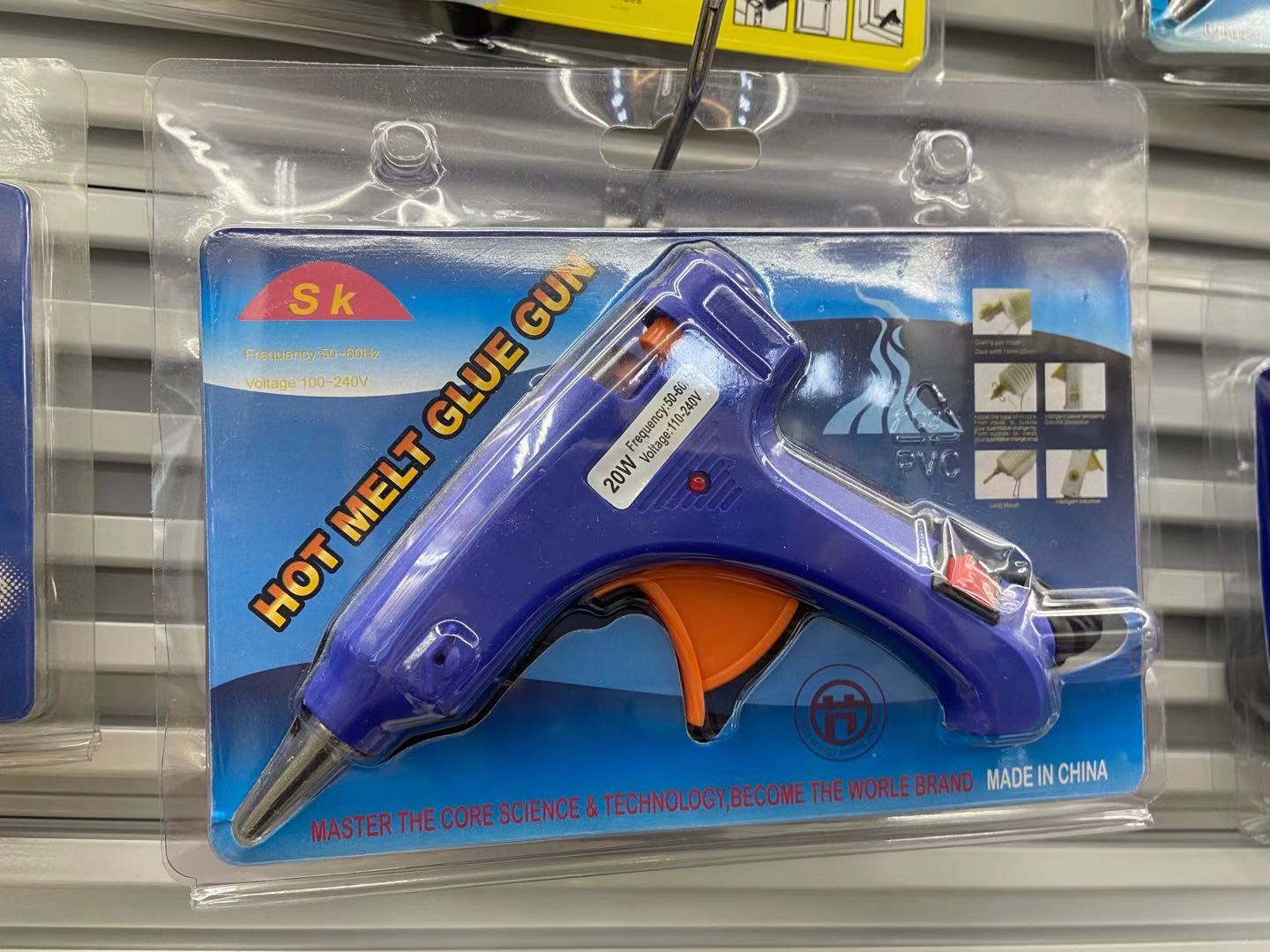 热熔胶枪20瓦图