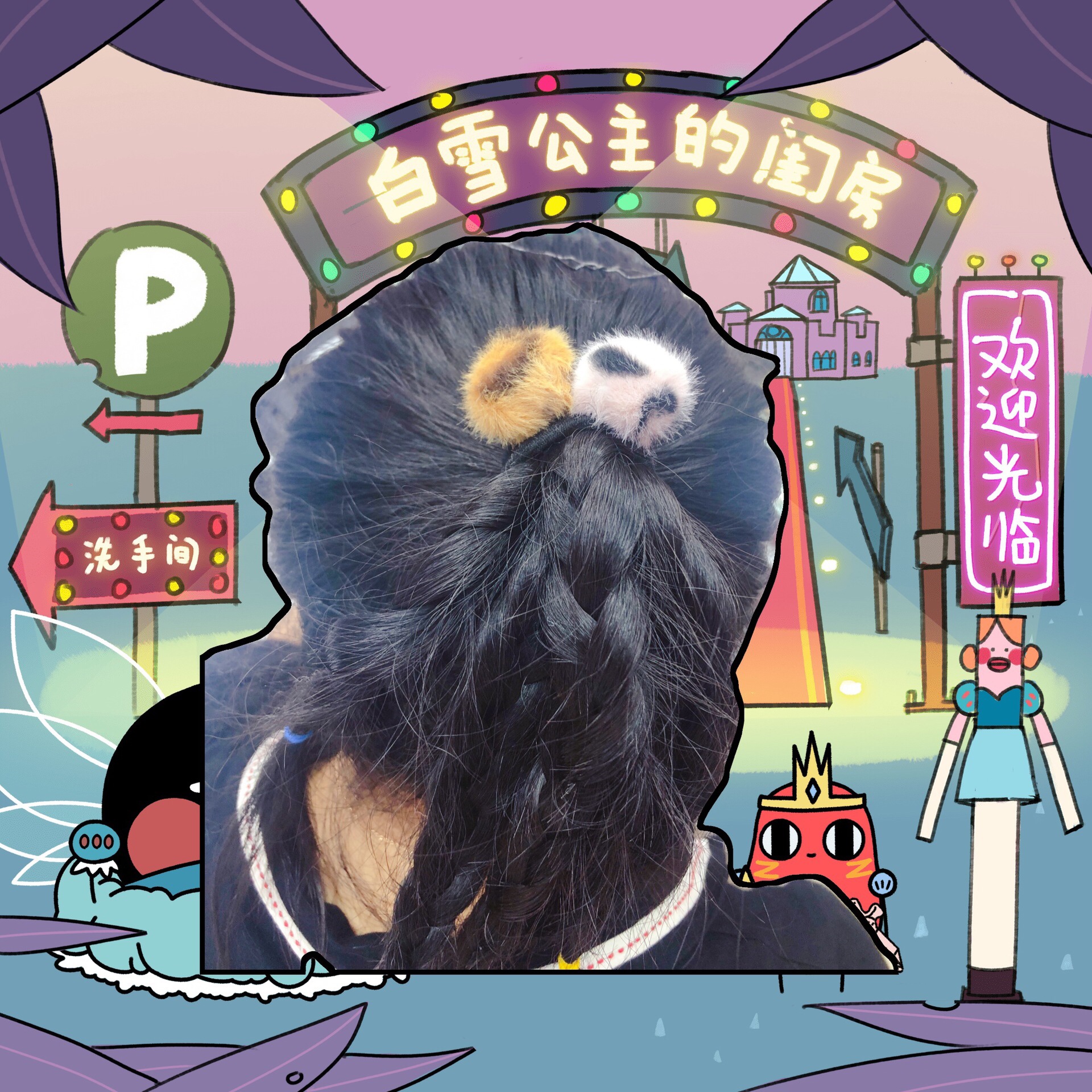 Trendy autumn and winter leopard print fur ball hair tie for women, simple, creative and cute hair tie, leather band hair accessory accessories undefined